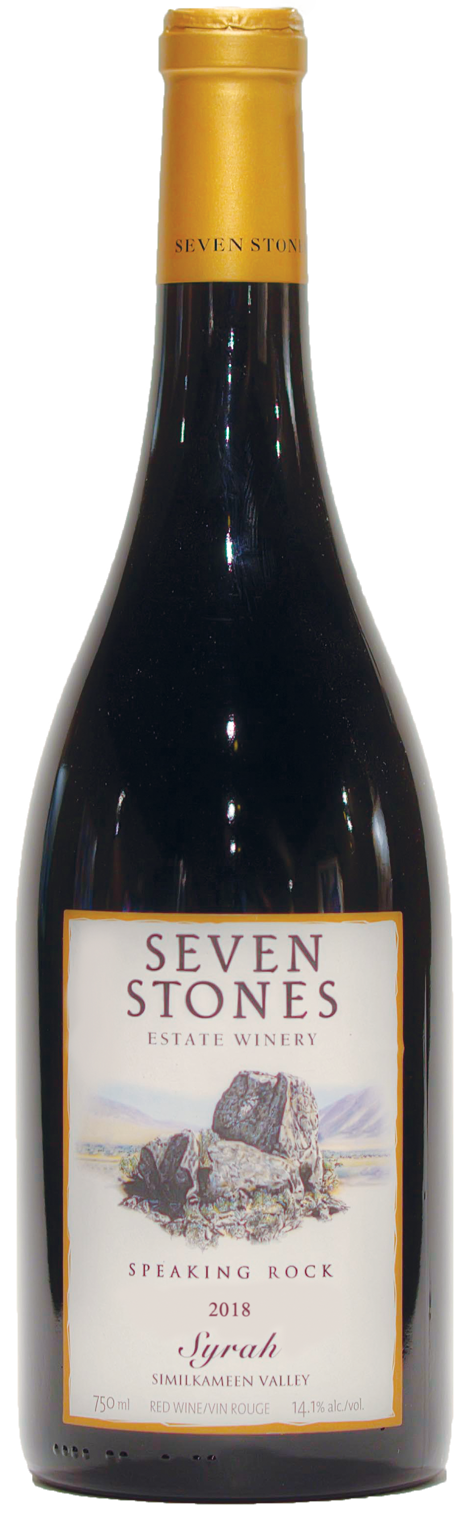 Product Image for 2018 Syrah